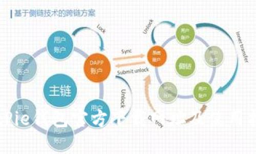 BitPie钱包官方下载网址及使用指南