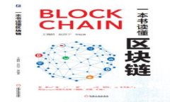 如何快速找到B特派钱包地址？详细指