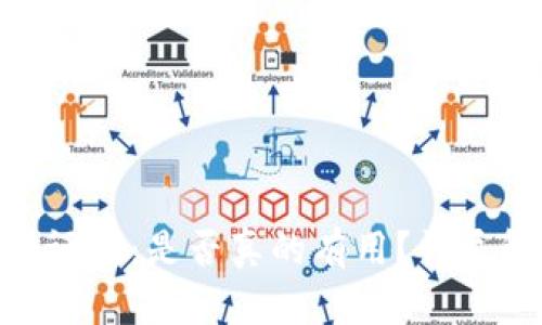 : 比特派加速器评测:是否真的有用?详尽解析与用户体验
