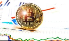 比特派场外交易平台：安全、便捷的数