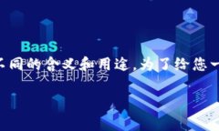 特派协议通常是指“特派员协议”或“