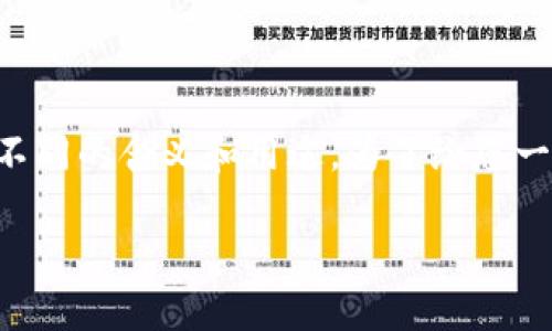 特派协议通常是指“特派员协议”或“特派指派协议”,该协议在不同的法律和商业场景中可能有不同的含义和用途。为了给您一个更清晰和系统的答案,我将会为您详细阐述特派协议的定义、特点、适用场景以及潜在的问题。
### 特派协议详解:定义、应用与相关问题