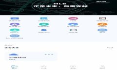 安全下载B特派的最佳渠道与方法