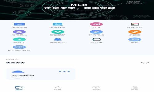 安全下载B特派的最佳渠道与方法