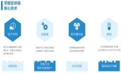 如何解决BitP平台USDT无法提取的问题？
