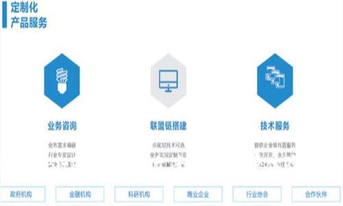打造可爱的BitP钱包图标文案,提高用户体验与品牌认知