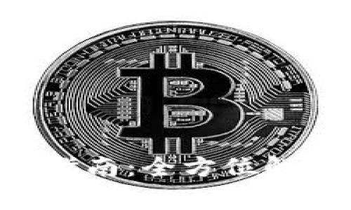 苹果版B特派下载指南:全方位解析与常见问题解答