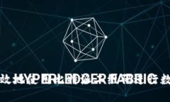 如何安全高效地使用比特派二维码进行