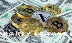 解决B特派钱包发币不成功的综合指南