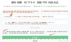 BitP硬件钱包开源信息及相关知识解析