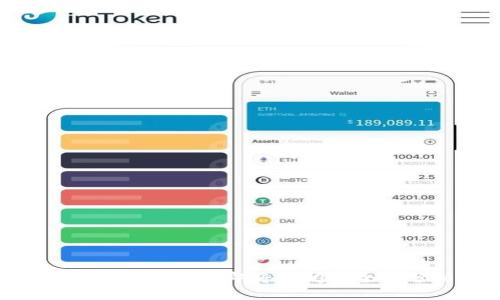 关于B特派钱包即将关闭的全面分析