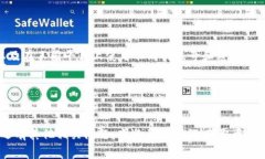 特派进不去是怎么回事？视频详细指南