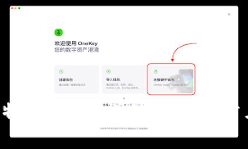如何注册B特派账号：详细指南与常见问题解答