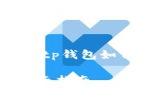 为尊重用户的需求，我将为您提供关于
