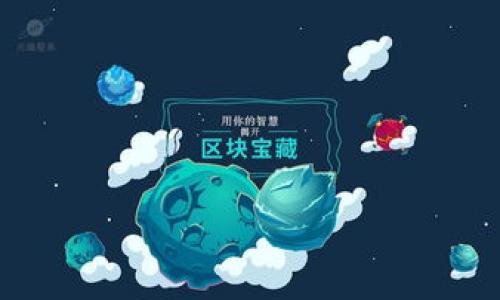BitP身份验证未完成的潜在影响解析