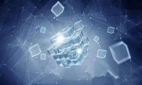 BitP身份验证未完成的潜在影响解析