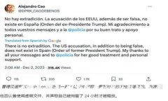 比特派能量：数字货币时代的新动力
