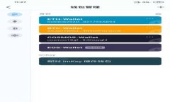 为何Bitpie钱包被认为具备高安全性？深入分析其