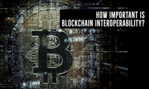 

区块链通证平台的全面解析：定义、功能与未来潜力