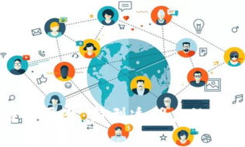 区块链财务报告平台：新型透明高效的财务管理工具