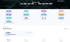 比特派：全球领先的数字资产管理平台