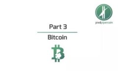 全面解析区块链报告平台：助力企业决