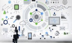 虚拟币INT的全面解析：了解其背景、特