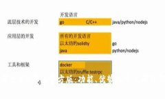 如何使用B特派官方版：功能、优势及