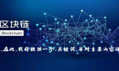 由于该请求包含了内容和格式的具体要
