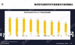 BitKeep钱包客服服务介绍与常见问题解答