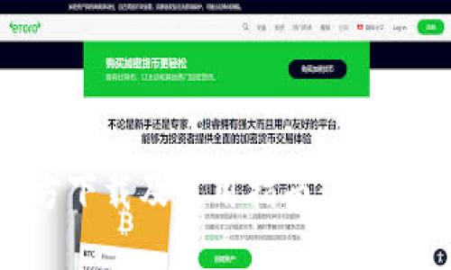 比特派App官方下载及使用指南:苹果手机用户必看!