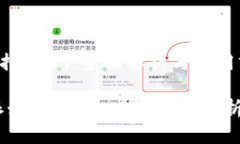 特派如何支持AMPl：全面解析与应用前