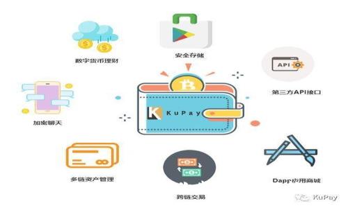 比特派钱包图片欣赏与详细解析