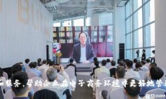 B特派（BTPAY）成立于2015年。该公司致