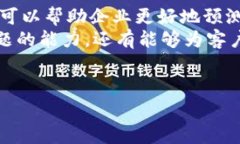 特派（B特派）是指一种针对特定事件