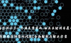 在这里，我为您设计了一个满足需求的