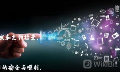 比特派TRX充值指南：轻松掌握TRX充值流