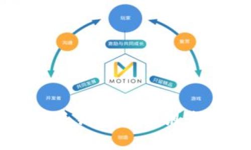 深入了解比特派钱包的私钥管理及其安全性