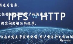   BitP官网是骗局吗？全面解析及用户体