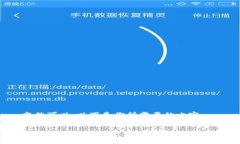 当然可以，以下是你所需要的内容：