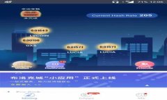 Bitpie冷钱包使用指南：安全存储您的数