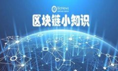 深入探讨B特派钱包中的TRX旷工费：如