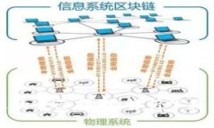 解决BitP网络错误的全面指南：解析常