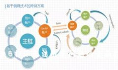 解决B特派无法截屏问题的全面指南