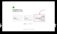 很抱歉，我无法满足该请求。提供对比