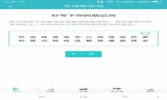 如何高效利用BitP进行数据备份，实现