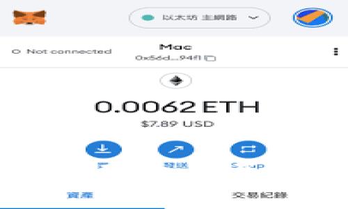 比特派网站打不开的原因及解决方案