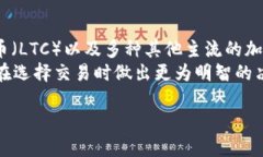 如何在BitP上购买USDT：简单步骤指南