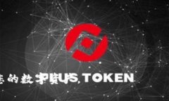   如何恢复已删除的BitP钱包，步骤详解