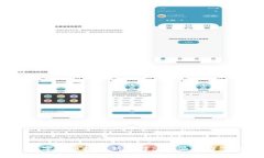 比太钱包：数字货币投资新选择，b特